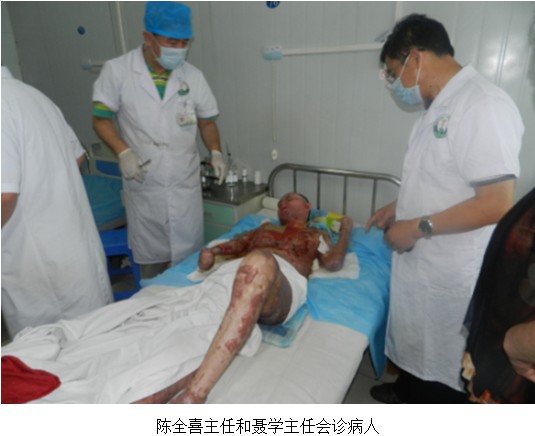 威客电竞(vkgame)-为竞技而生