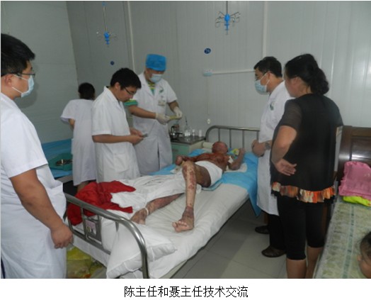 威客电竞(vkgame)-为竞技而生