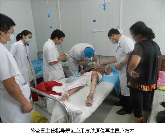 威客电竞(vkgame)-为竞技而生