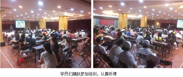 威客电竞(vkgame)-为竞技而生