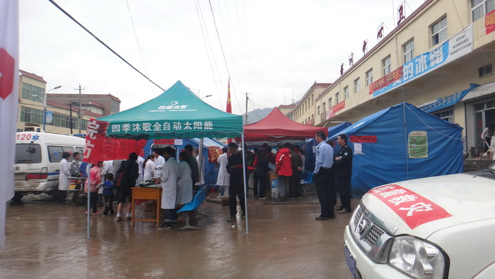 威客电竞(vkgame)-为竞技而生