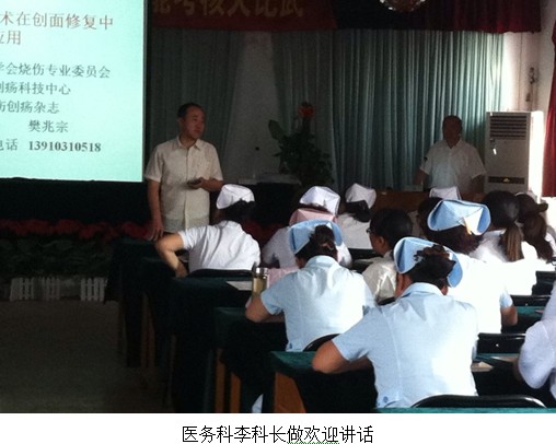 威客电竞(vkgame)-为竞技而生