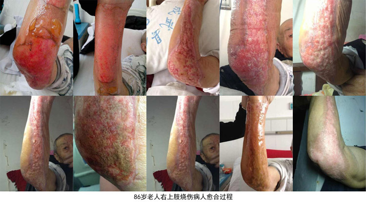 威客电竞(vkgame)-为竞技而生