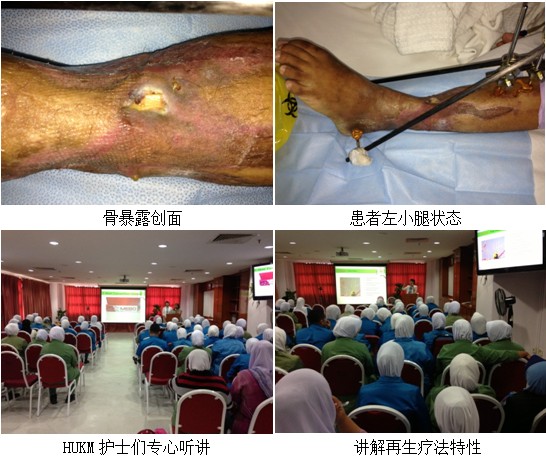 威客电竞(vkgame)-为竞技而生