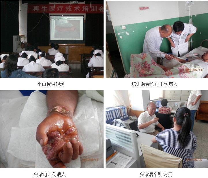 威客电竞(vkgame)-为竞技而生