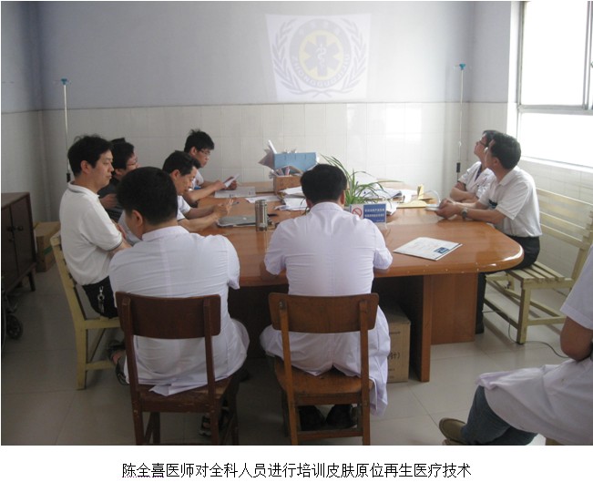 威客电竞(vkgame)-为竞技而生