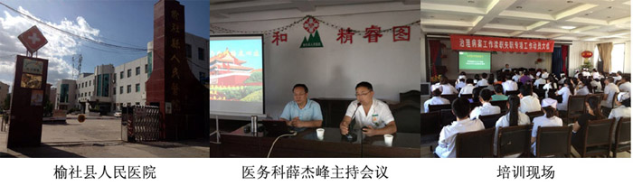 威客电竞(vkgame)-为竞技而生