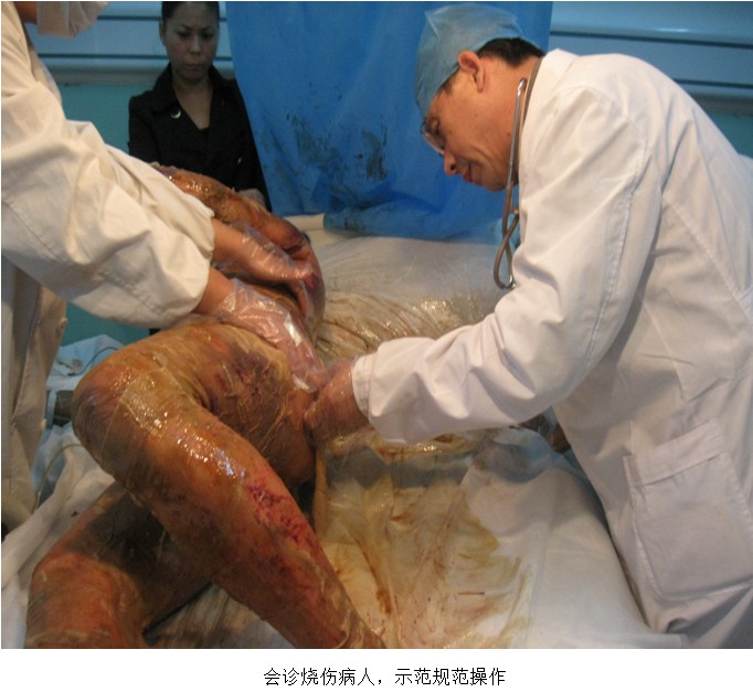 威客电竞(vkgame)-为竞技而生