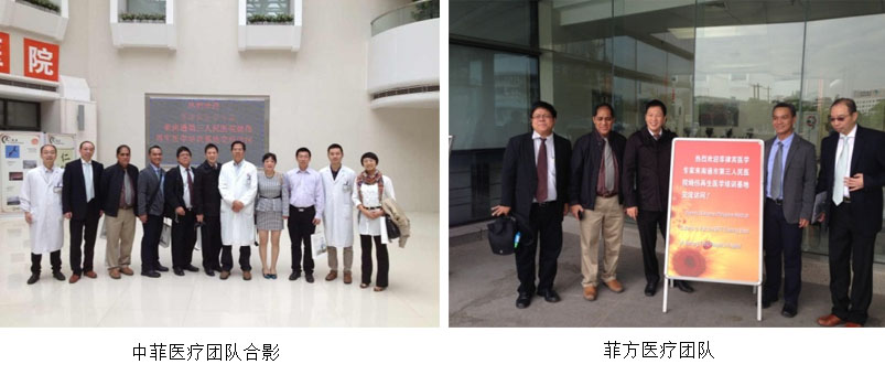 威客电竞(vkgame)-为竞技而生