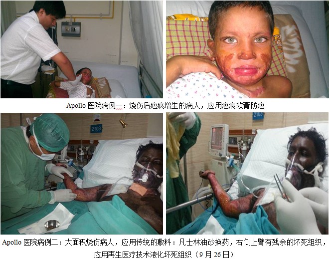 威客电竞(vkgame)-为竞技而生