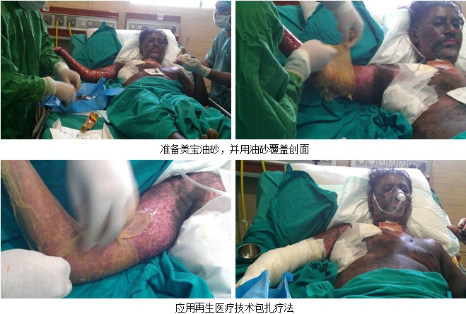 威客电竞(vkgame)-为竞技而生