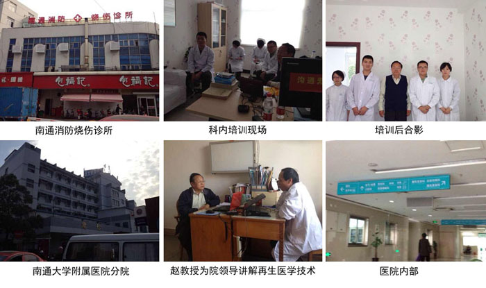 威客电竞(vkgame)-为竞技而生