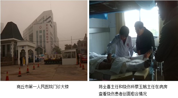 威客电竞(vkgame)-为竞技而生