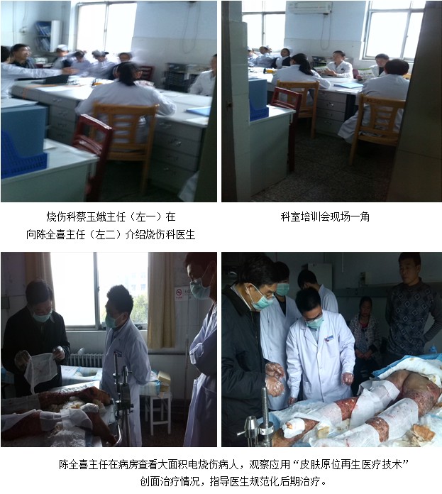 威客电竞(vkgame)-为竞技而生