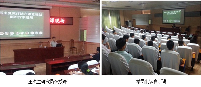 威客电竞(vkgame)-为竞技而生