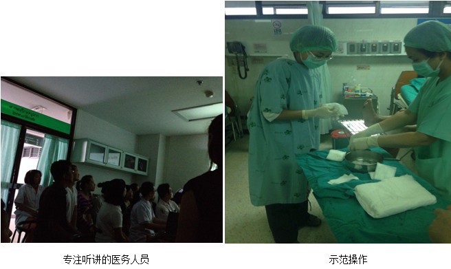 威客电竞(vkgame)-为竞技而生