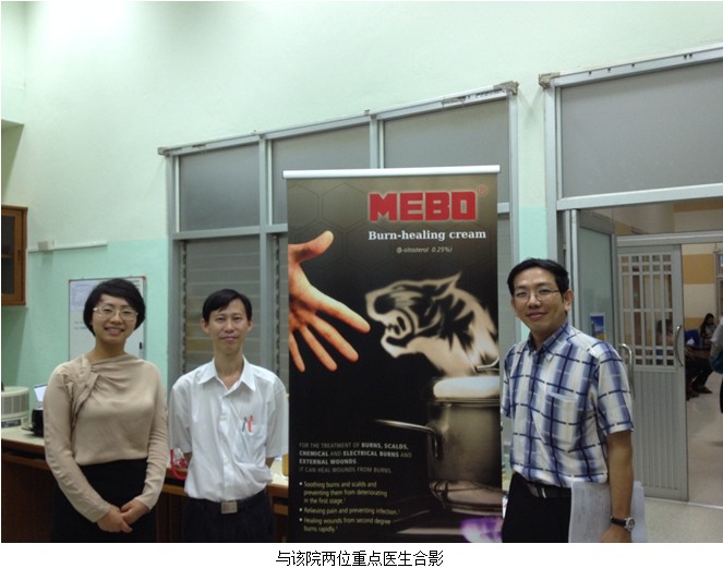 威客电竞(vkgame)-为竞技而生