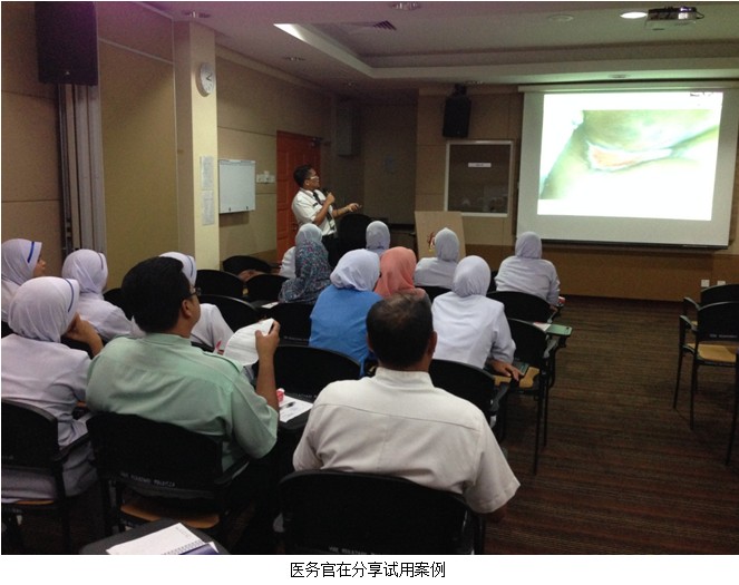 威客电竞(vkgame)-为竞技而生