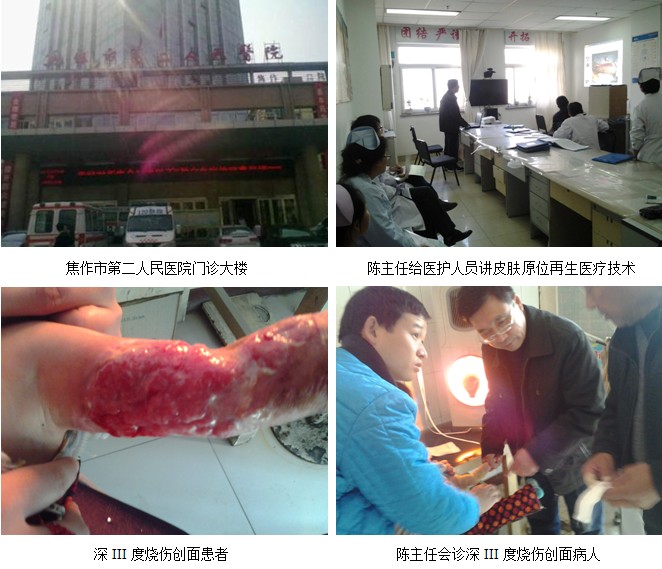 威客电竞(vkgame)-为竞技而生