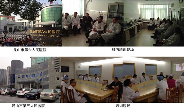 威客电竞(vkgame)-为竞技而生