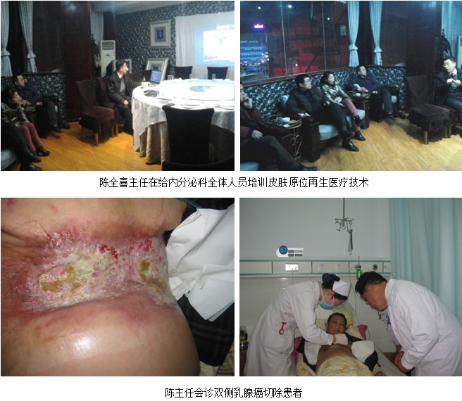 威客电竞(vkgame)-为竞技而生