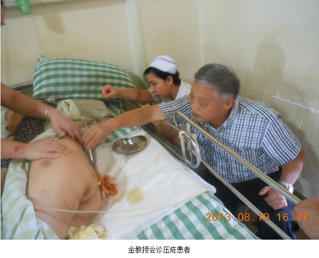 威客电竞(vkgame)-为竞技而生