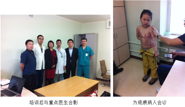 威客电竞(vkgame)-为竞技而生