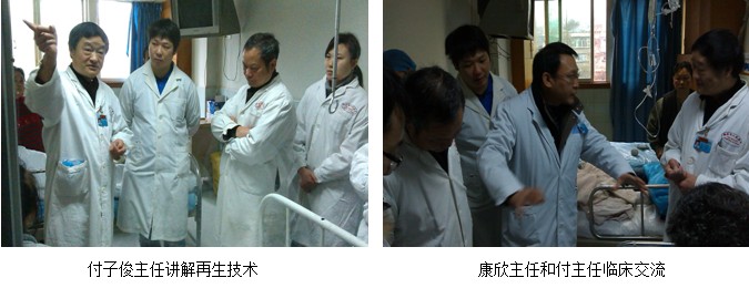 威客电竞(vkgame)-为竞技而生