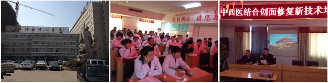 威客电竞(vkgame)-为竞技而生