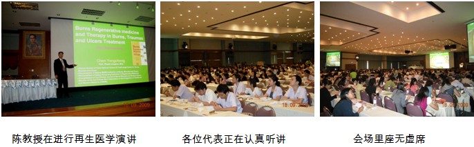 威客电竞(vkgame)-为竞技而生