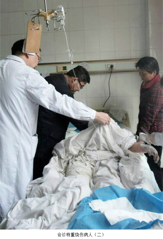 威客电竞(vkgame)-为竞技而生