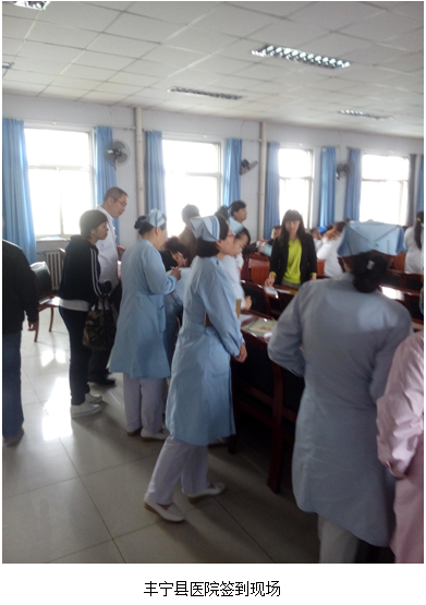 威客电竞(vkgame)-为竞技而生