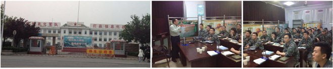 威客电竞(vkgame)-为竞技而生