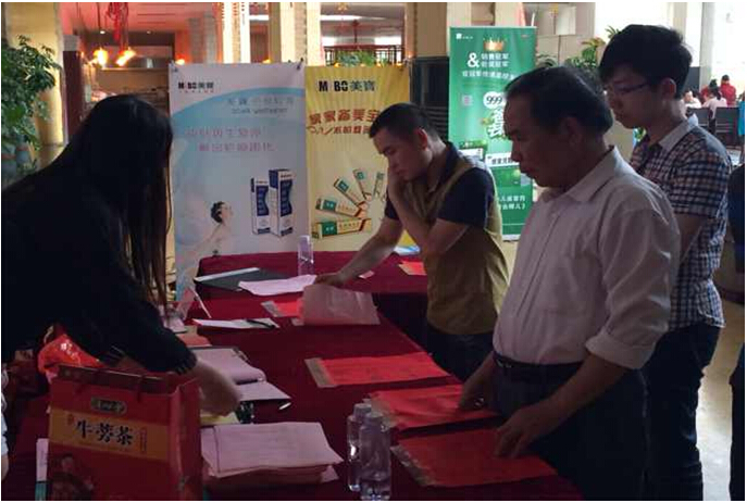 威客电竞(vkgame)-为竞技而生