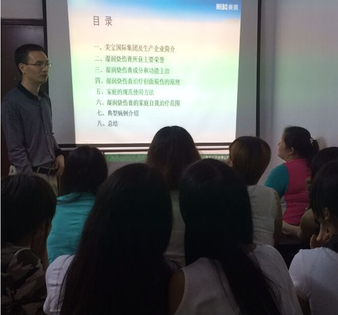 威客电竞(vkgame)-为竞技而生