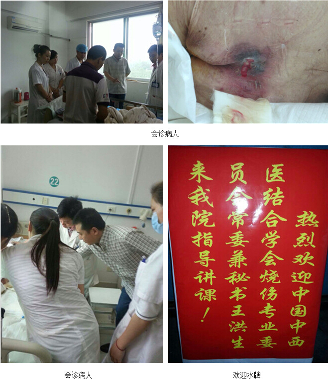 威客电竞(vkgame)-为竞技而生