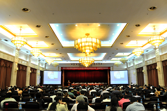 威客电竞(vkgame)-为竞技而生