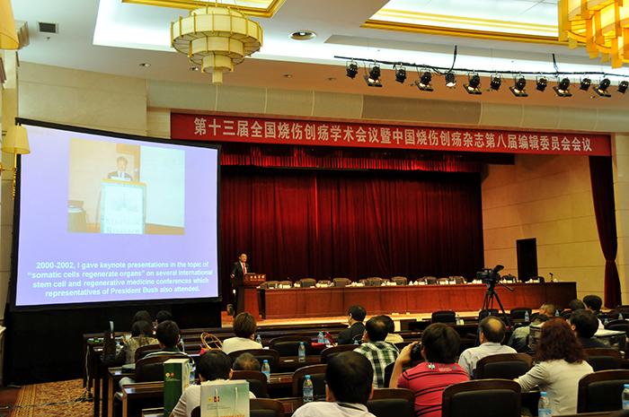 威客电竞(vkgame)-为竞技而生