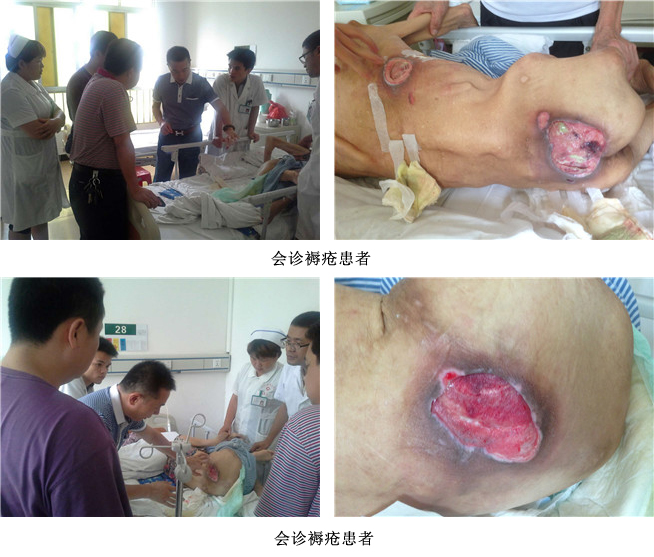 威客电竞(vkgame)-为竞技而生