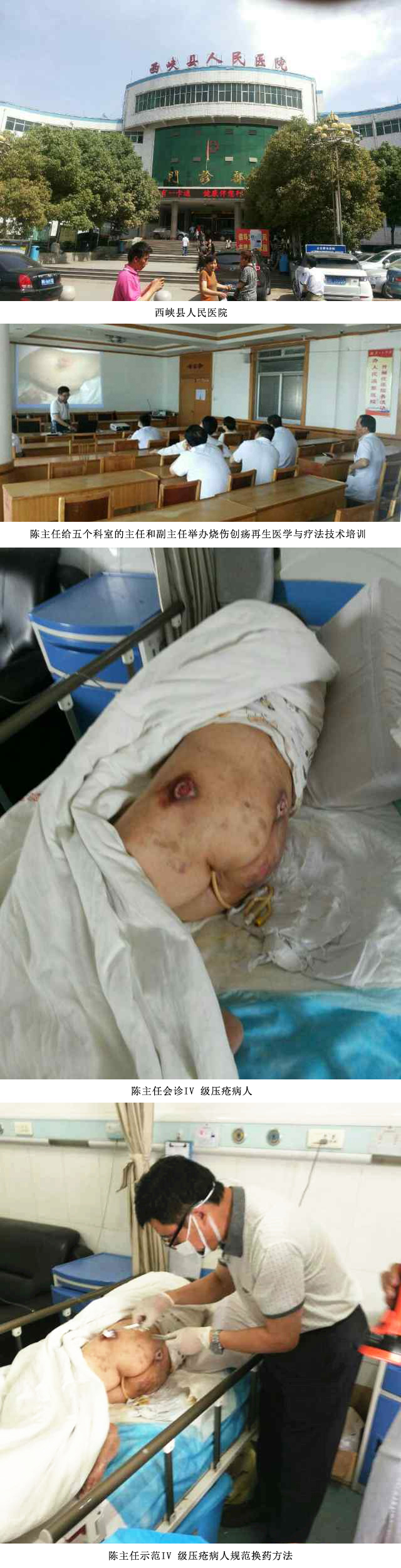 威客电竞(vkgame)-为竞技而生