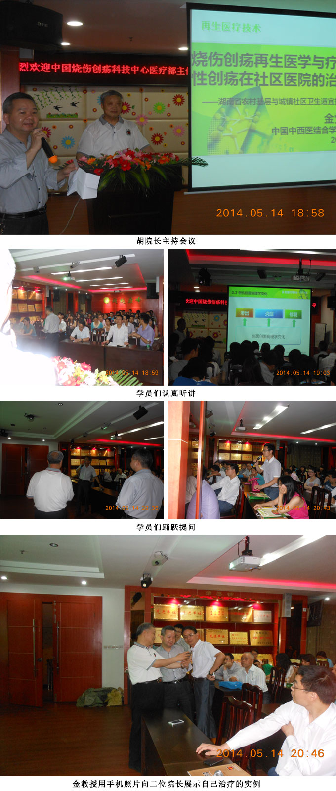 威客电竞(vkgame)-为竞技而生