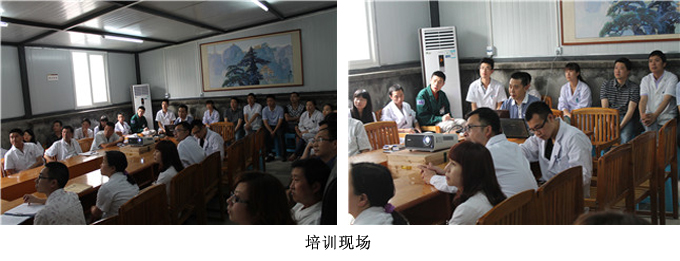 威客电竞(vkgame)-为竞技而生