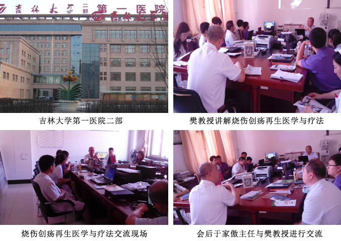 威客电竞(vkgame)-为竞技而生