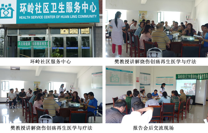 威客电竞(vkgame)-为竞技而生