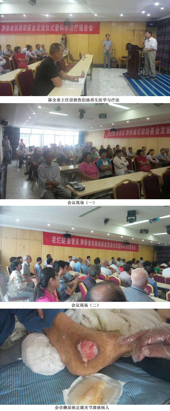 威客电竞(vkgame)-为竞技而生