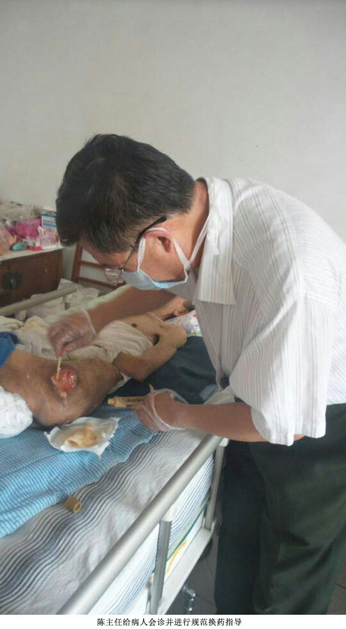 威客电竞(vkgame)-为竞技而生