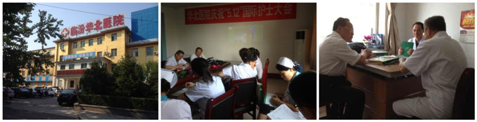 威客电竞(vkgame)-为竞技而生