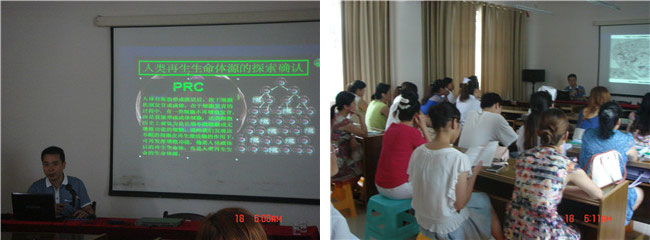 威客电竞(vkgame)-为竞技而生