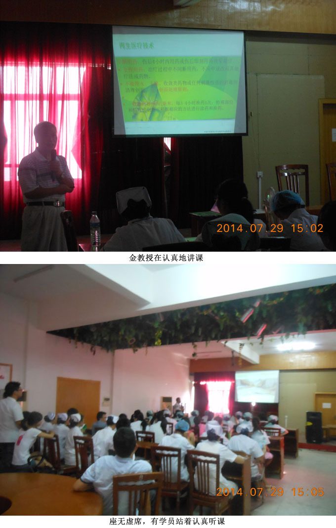 威客电竞(vkgame)-为竞技而生