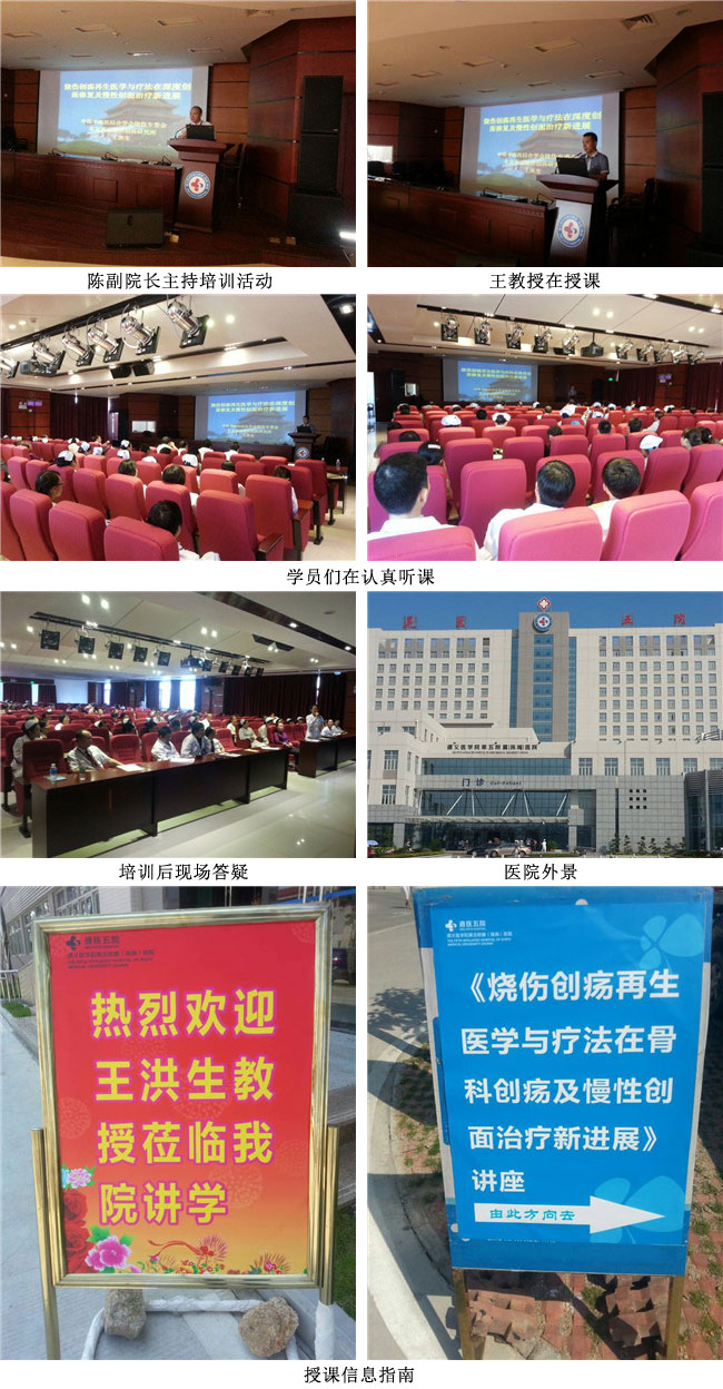 威客电竞(vkgame)-为竞技而生